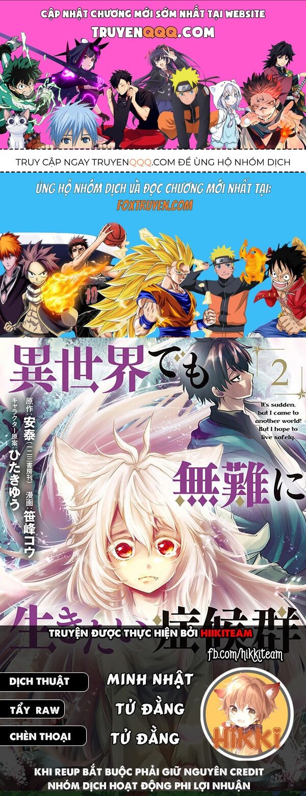 Đột Nhiên Bị Triệu Hồi Đến Thế Giới Khác, Tôi Chỉ Mong Mình Có Một Cuốc Sống Yên Bình Chapter 30 - 1