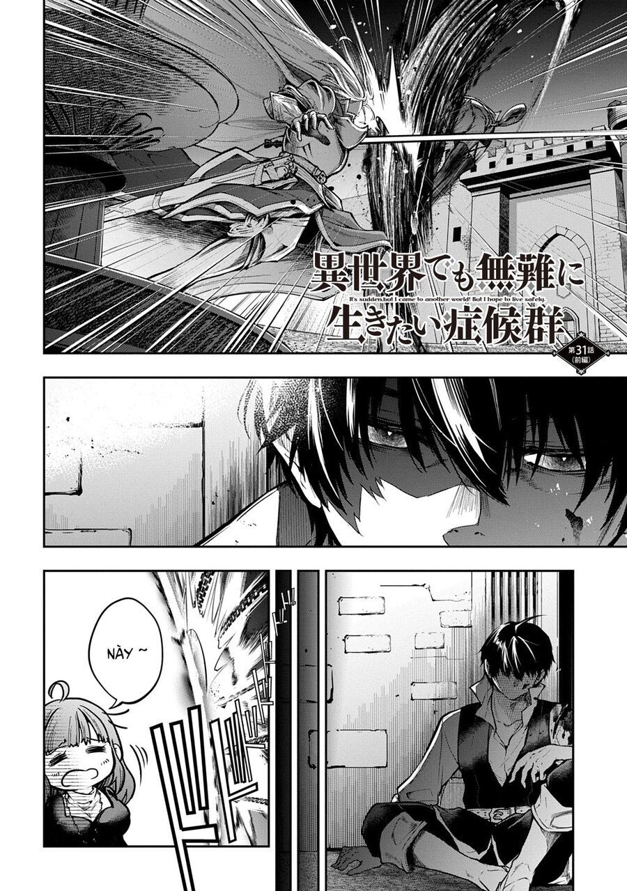 Đột Nhiên Bị Triệu Hồi Đến Thế Giới Khác, Tôi Chỉ Mong Mình Có Một Cuốc Sống Yên Bình Chapter 31.1 - 5