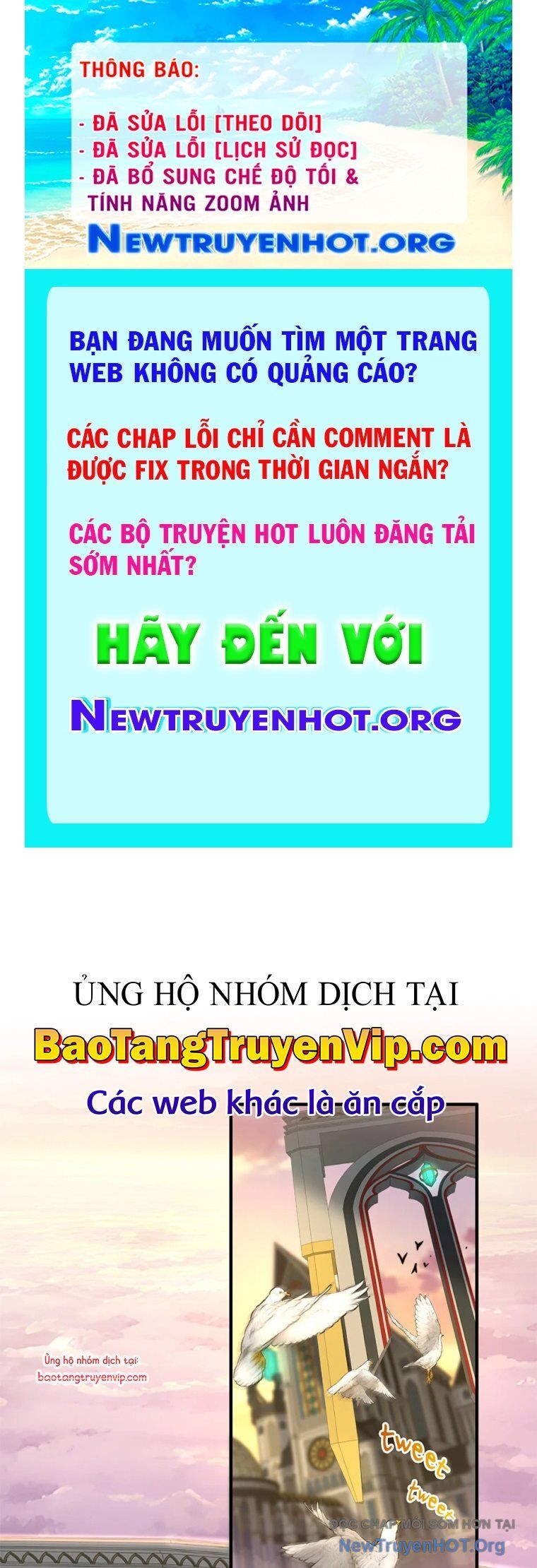 Ánh Sáng Cuối Con Đường Chapter 232.3 - 1