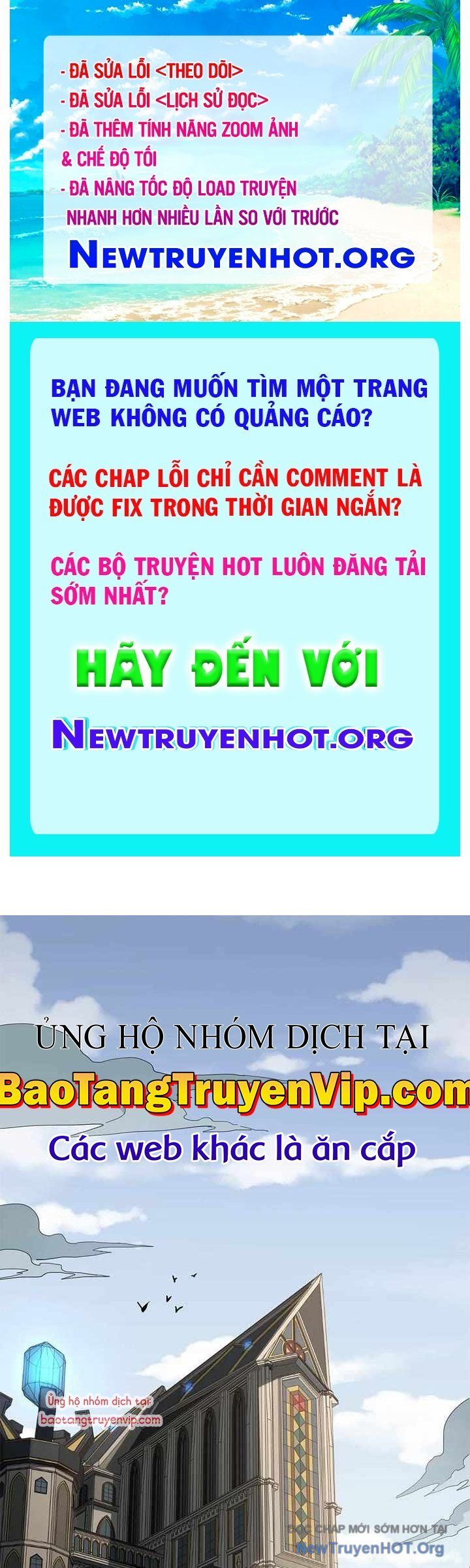 Ánh Sáng Cuối Con Đường Chapter 234 - 1