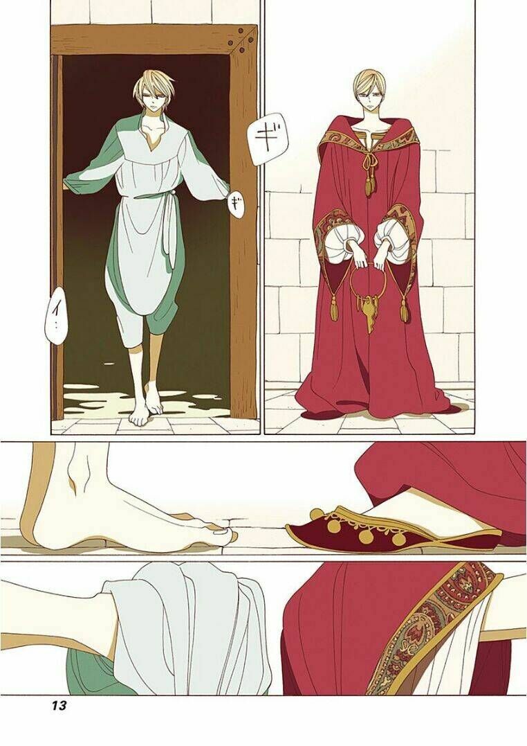 Truyện Kể Vương Quốc Nọ Chapter 1.2 - 16