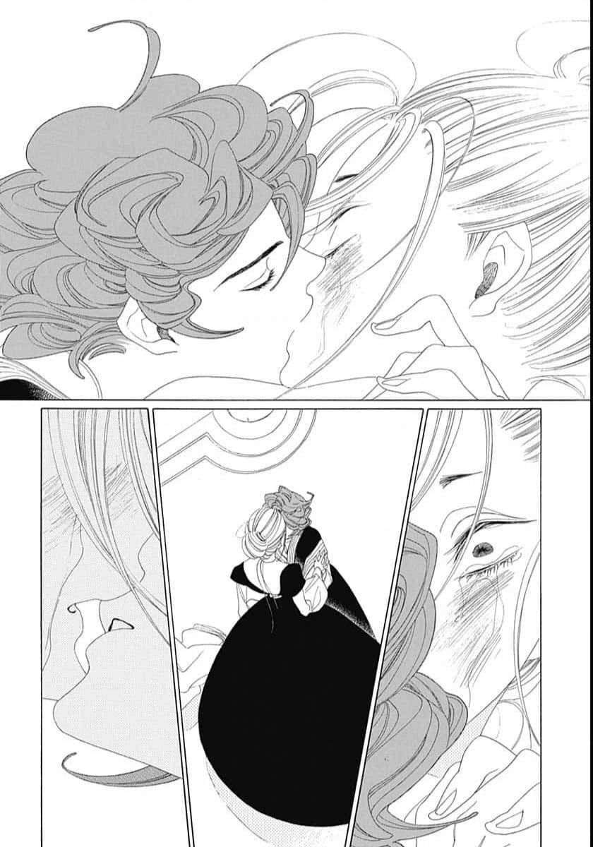 Truyện Kể Vương Quốc Nọ Chapter 21 - 22