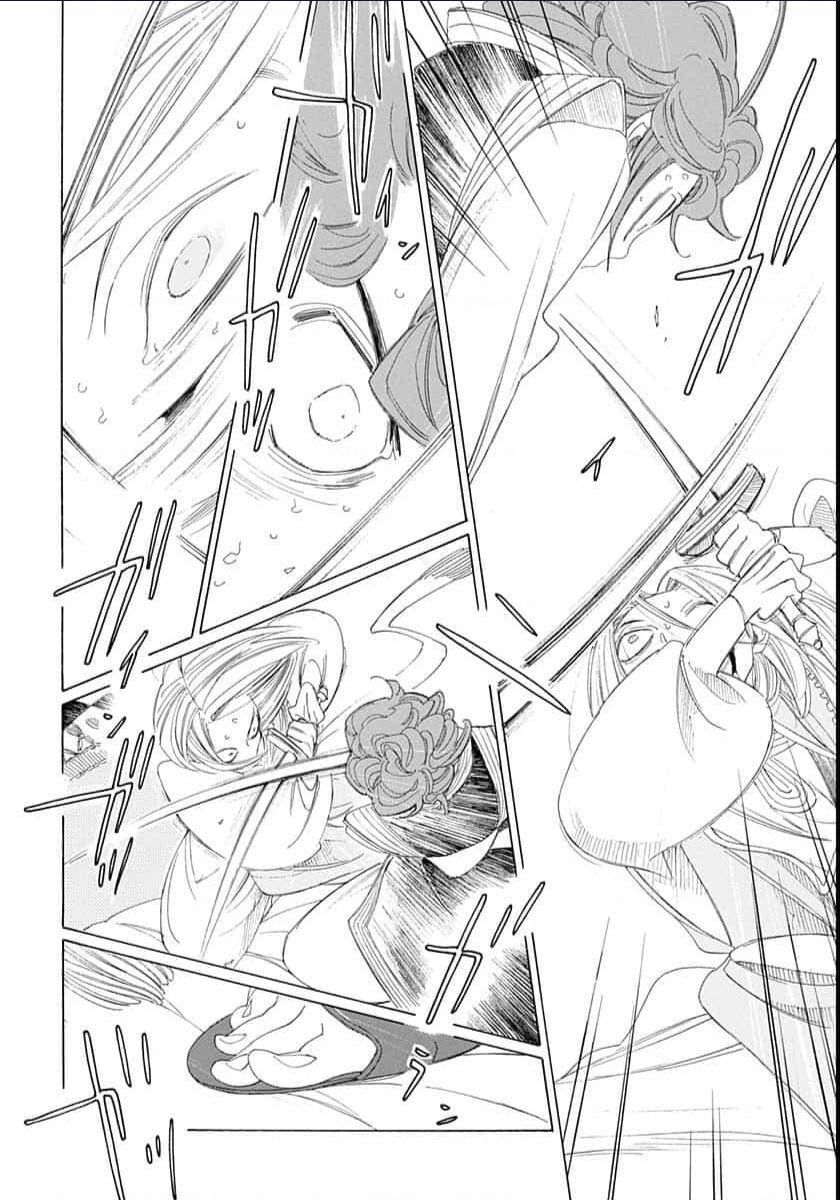 Truyện Kể Vương Quốc Nọ Chapter 22 - 18