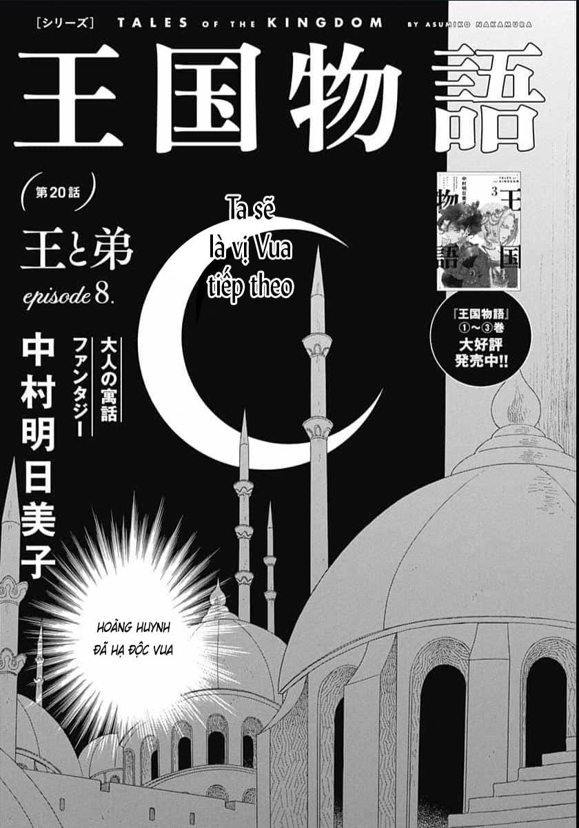 Truyện Kể Vương Quốc Nọ Chapter 22 - 2