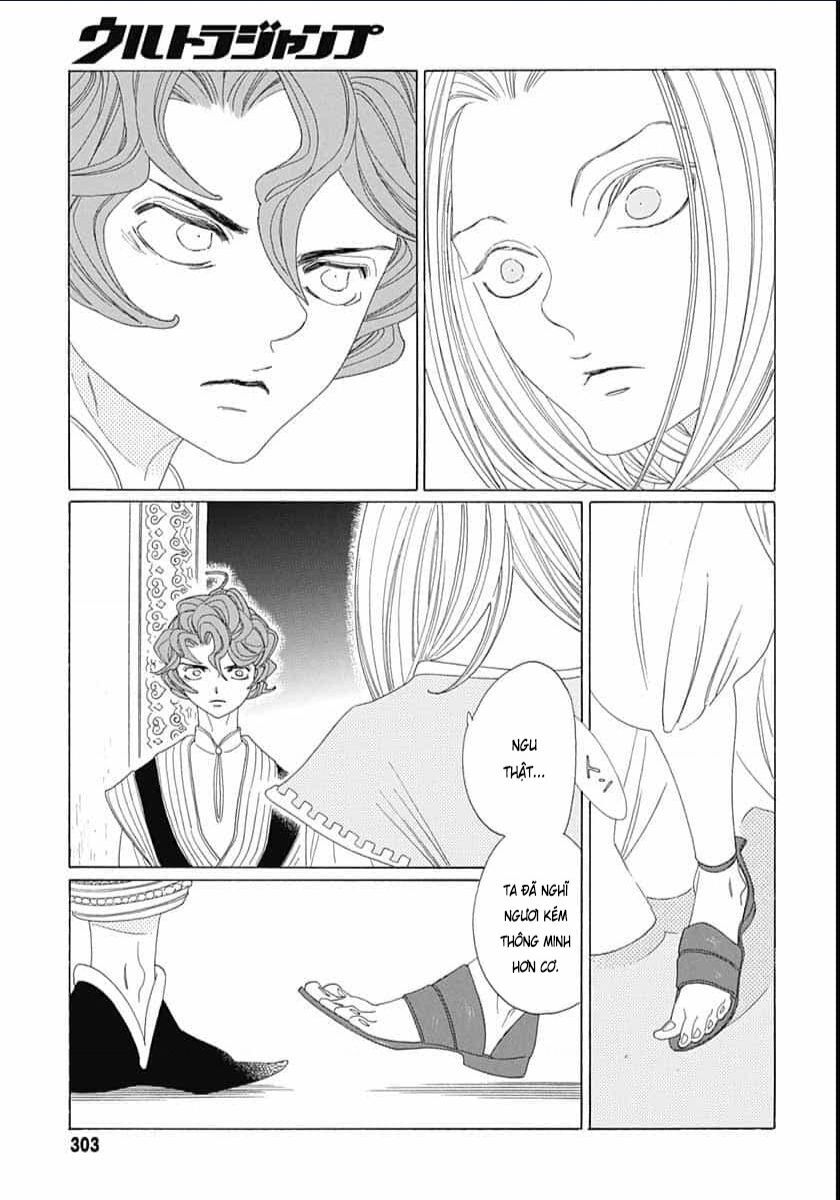 Truyện Kể Vương Quốc Nọ Chapter 22 - 4