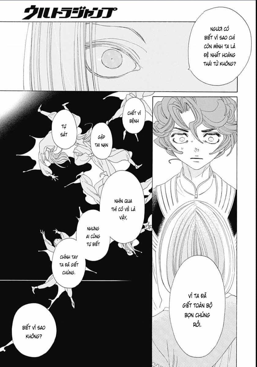 Truyện Kể Vương Quốc Nọ Chapter 22 - 6