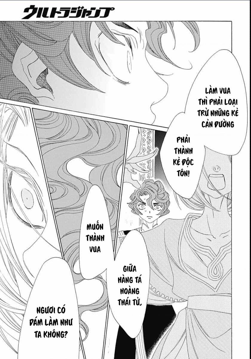 Truyện Kể Vương Quốc Nọ Chapter 22 - 8