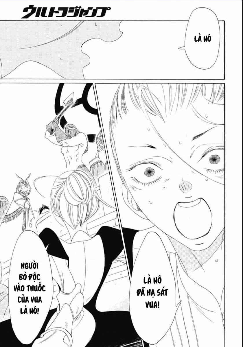 Truyện Kể Vương Quốc Nọ Chapter 23 - 15