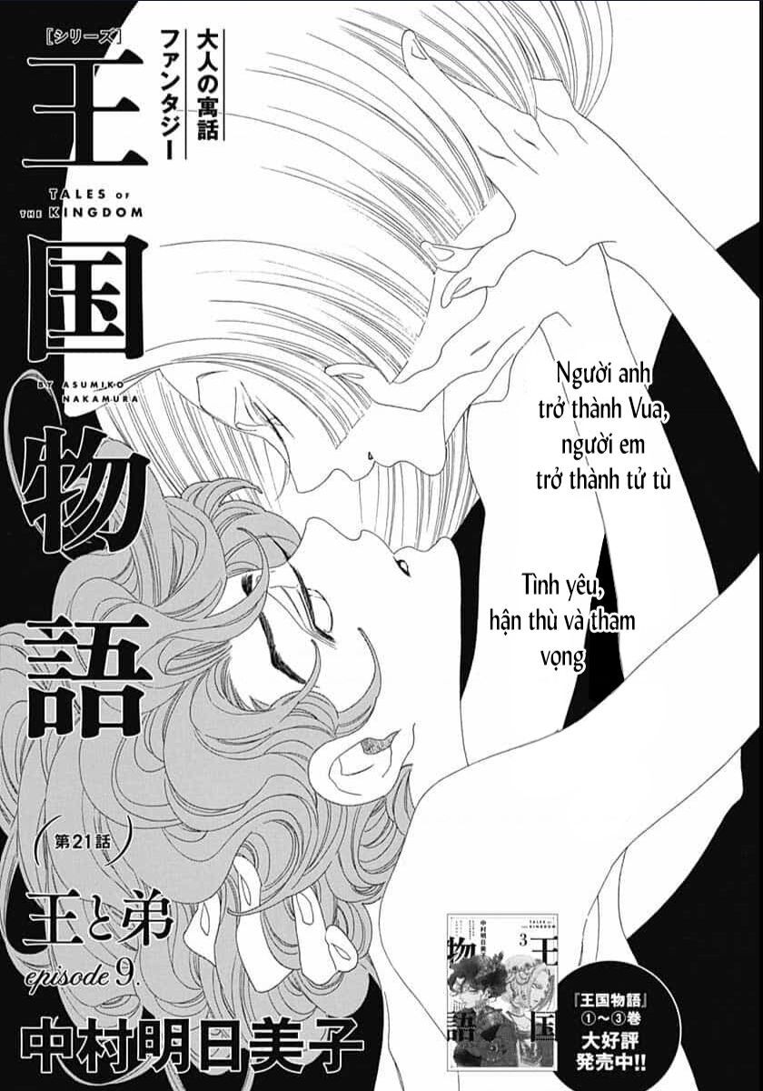 Truyện Kể Vương Quốc Nọ Chapter 23 - 2