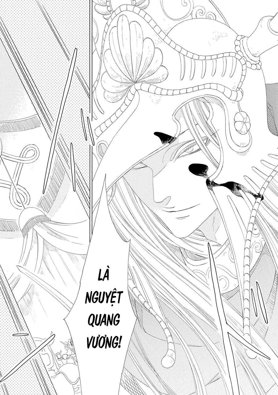 Truyện Kể Vương Quốc Nọ Chapter 25 - 14