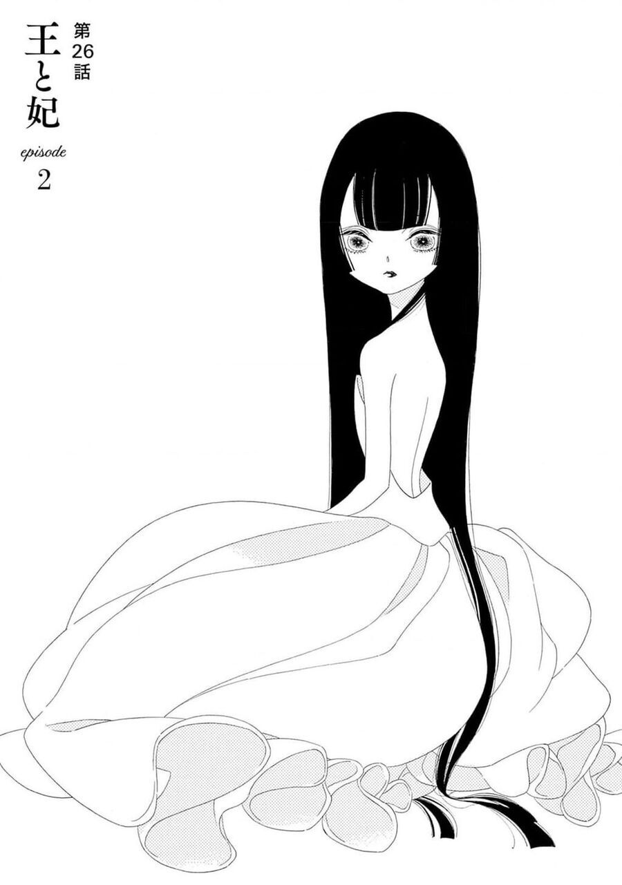 Truyện Kể Vương Quốc Nọ Chapter 26 - 3