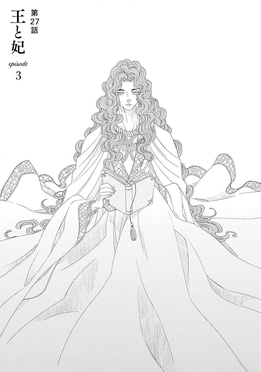 Truyện Kể Vương Quốc Nọ Chapter 27 - 3