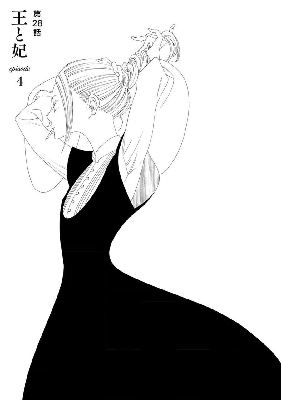 Truyện Kể Vương Quốc Nọ Chapter 28 - 2