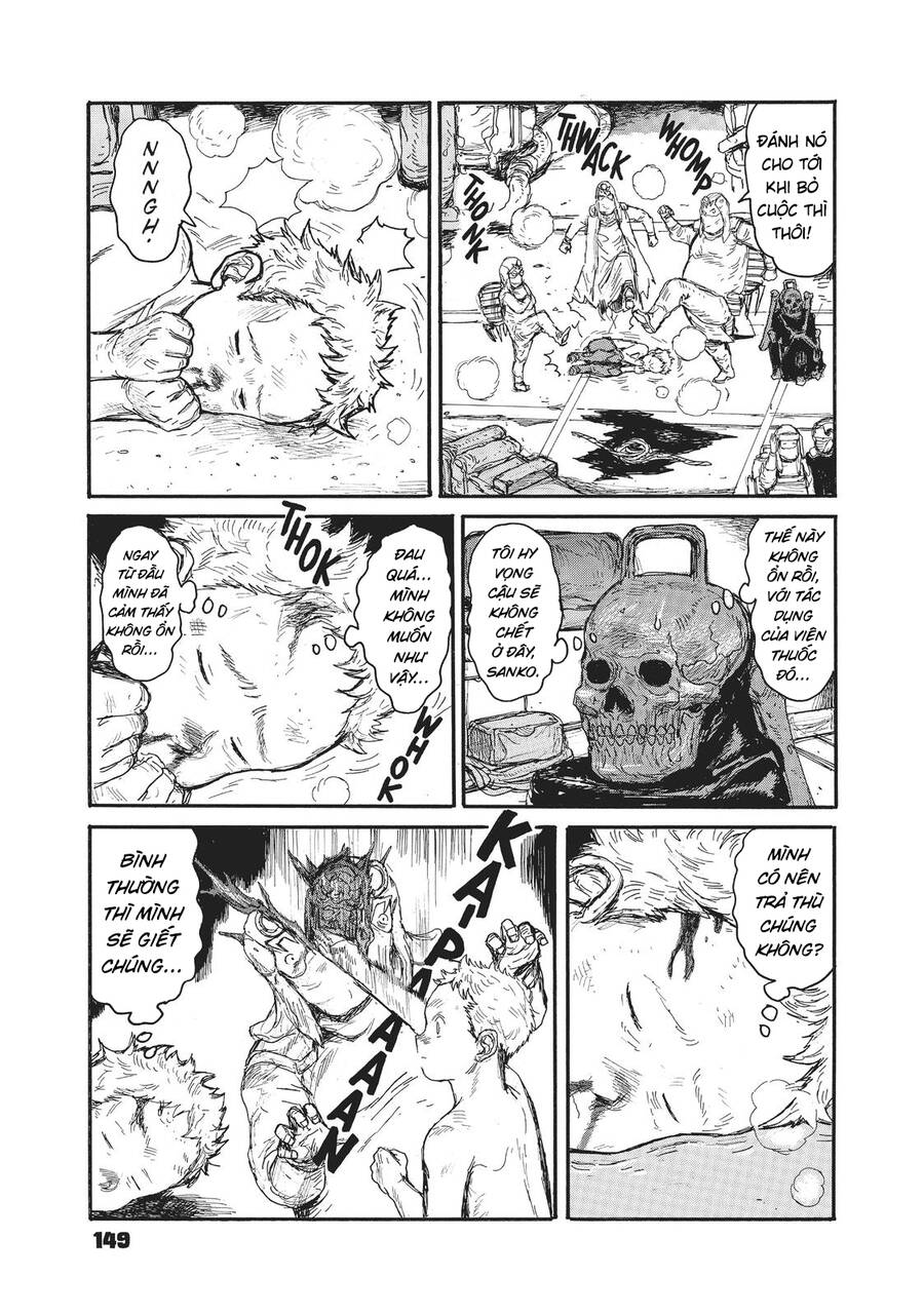 Dai Dark Chapter  17 - 12