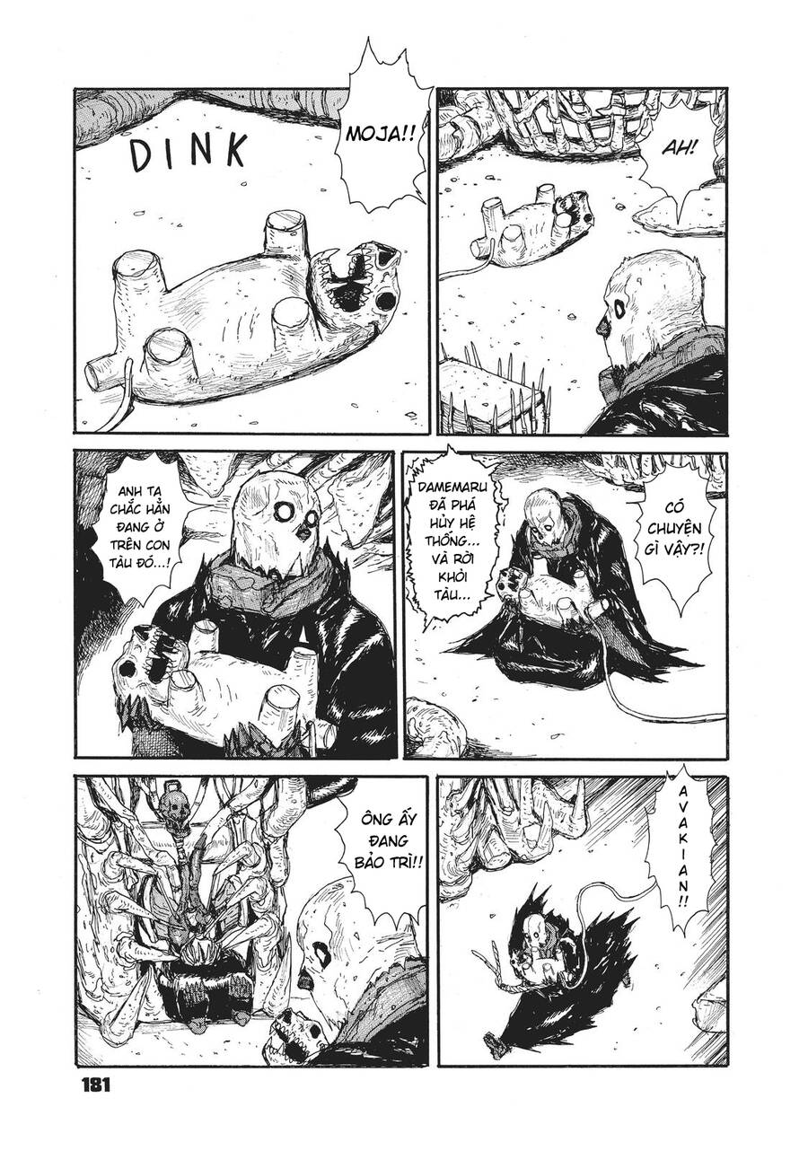 Dai Dark Chapter  18 - 12