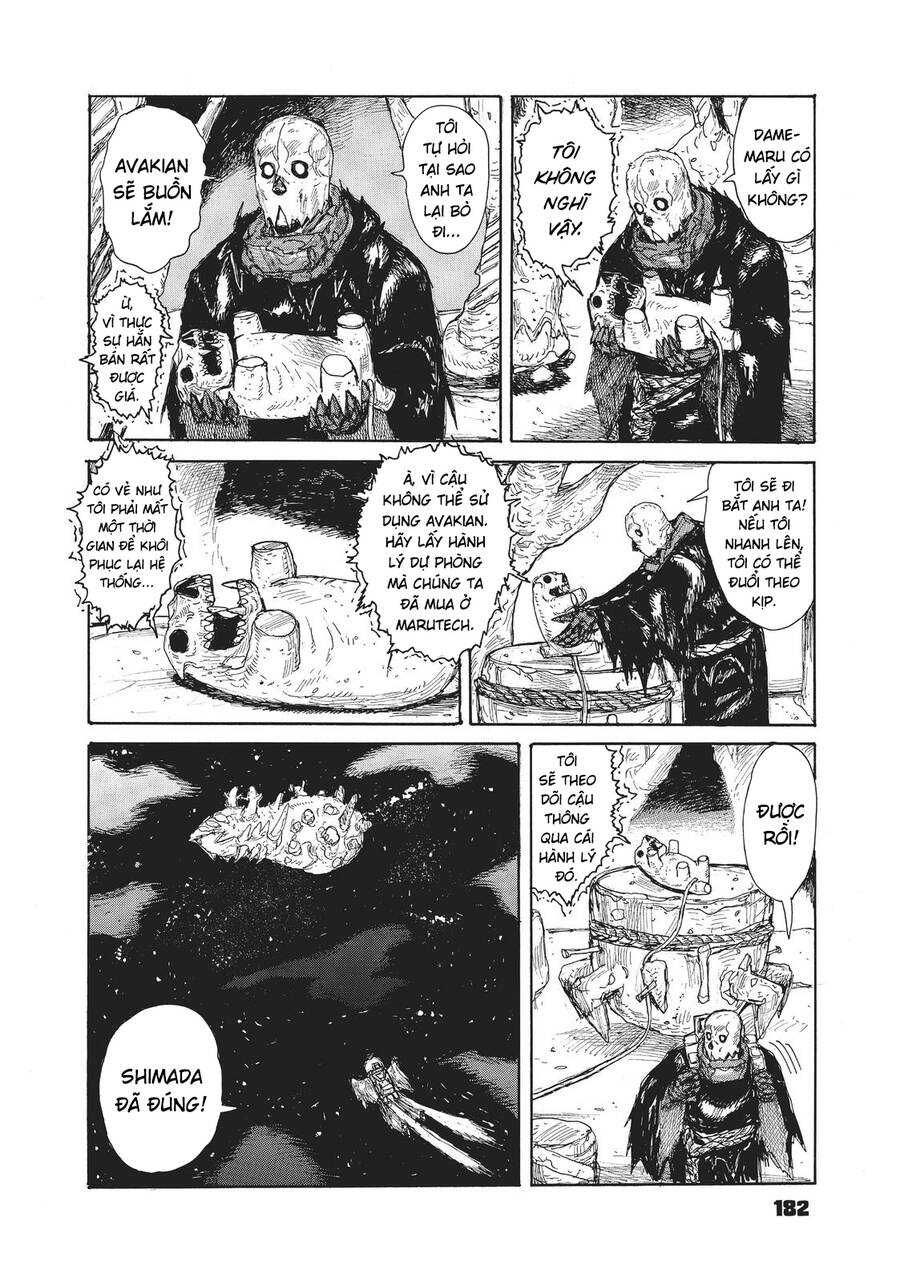 Dai Dark Chapter  18 - 13