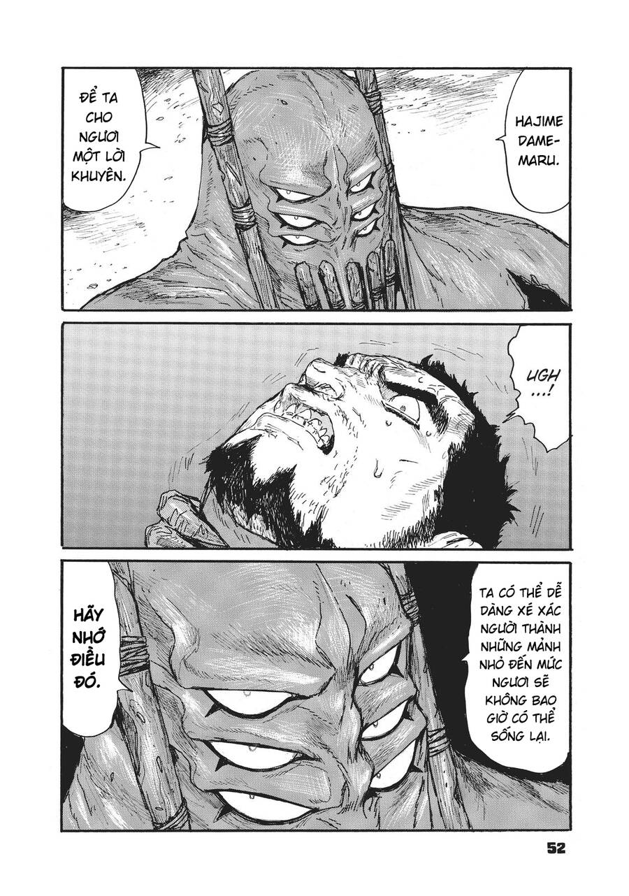 Dai Dark Chapter  20 - 15