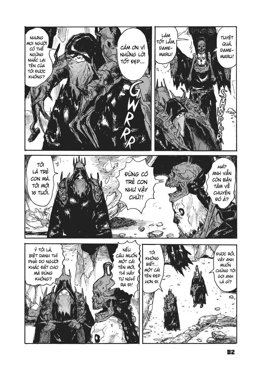 Dai Dark Chapter  21 - 13