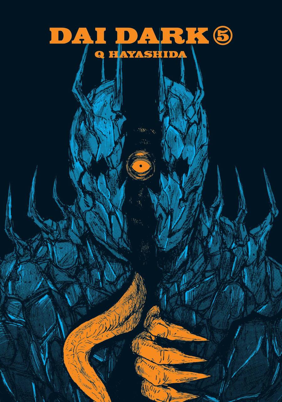 Dai Dark Chapter  25 - 5