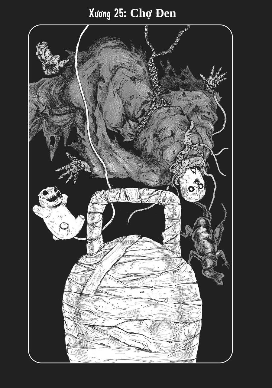 Dai Dark Chapter  25 - 8