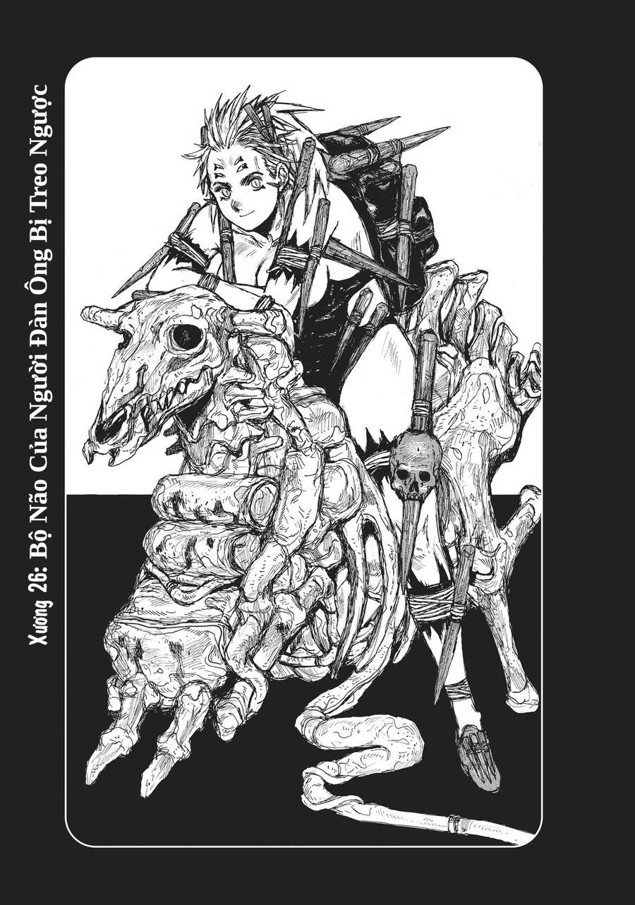 Dai Dark Chapter  26 - 2