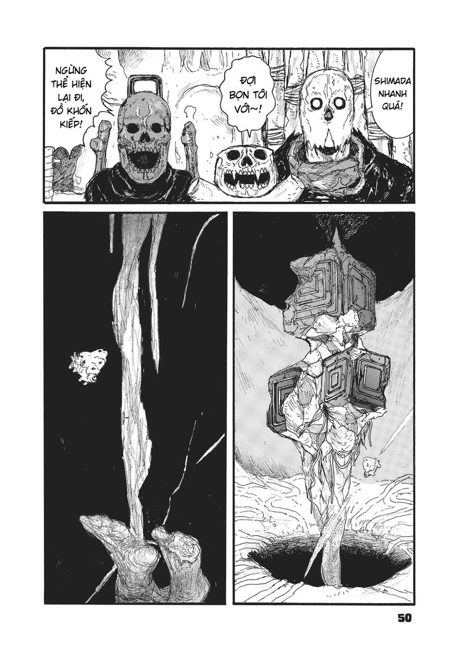 Dai Dark Chapter  26 - 13