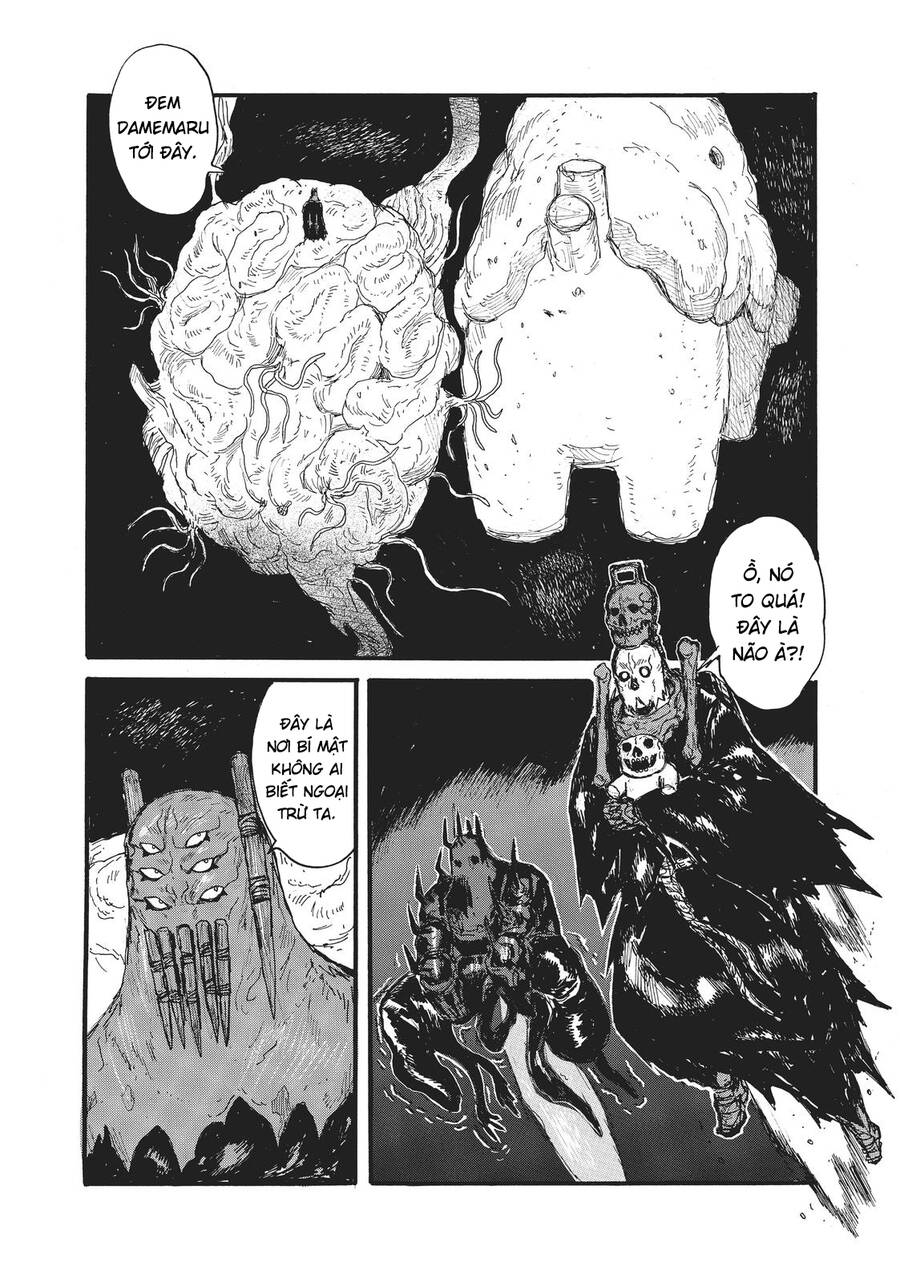 Dai Dark Chapter  26 - 17