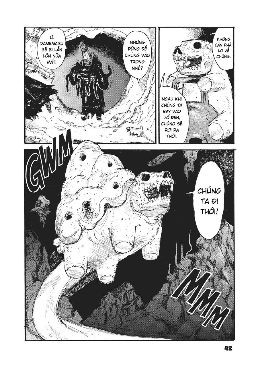 Dai Dark Chapter  26 - 5