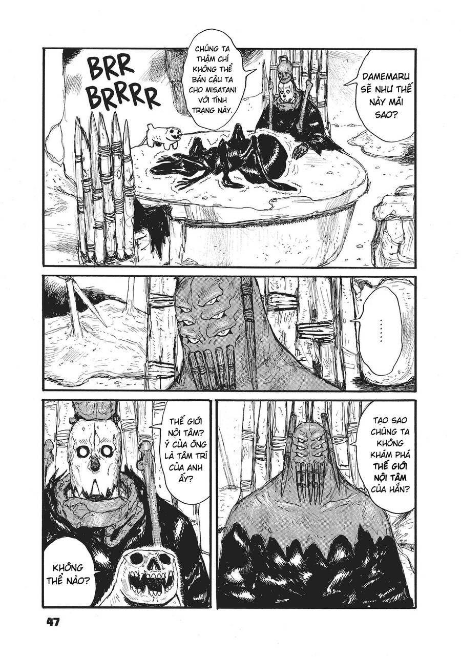 Dai Dark Chapter  26 - 10