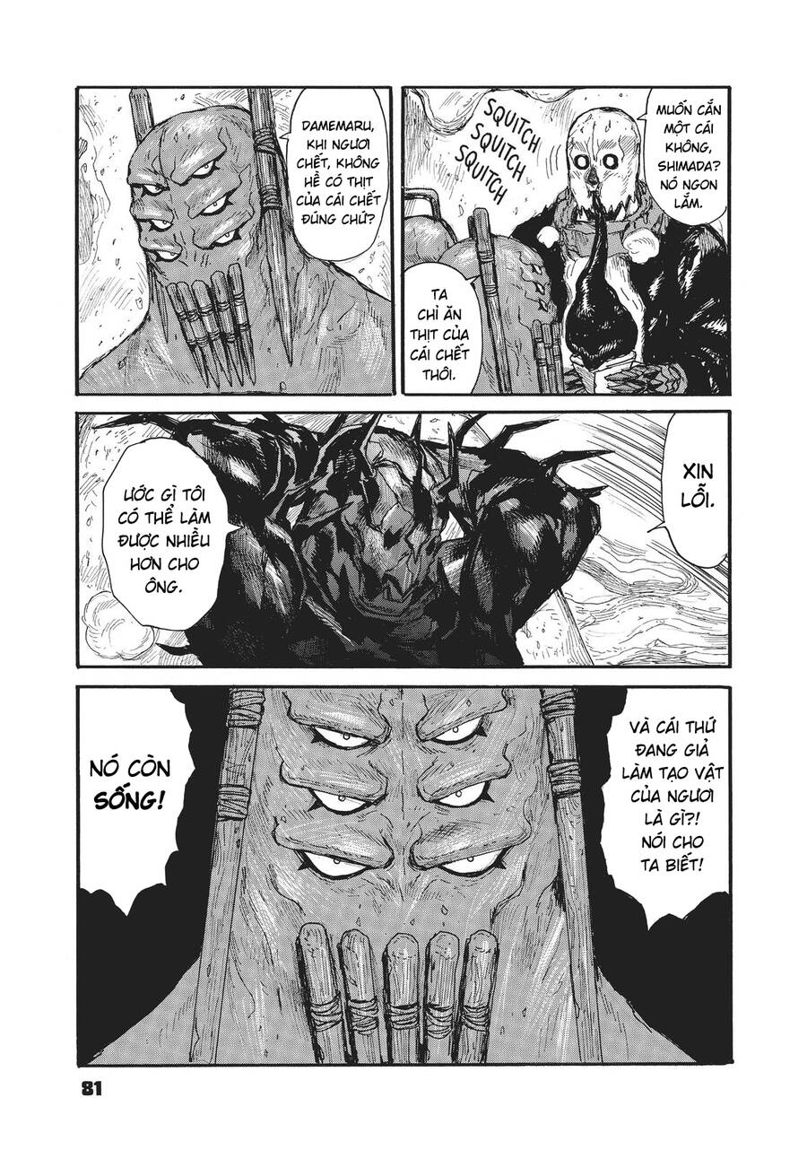 Dai Dark Chapter  27 - 12