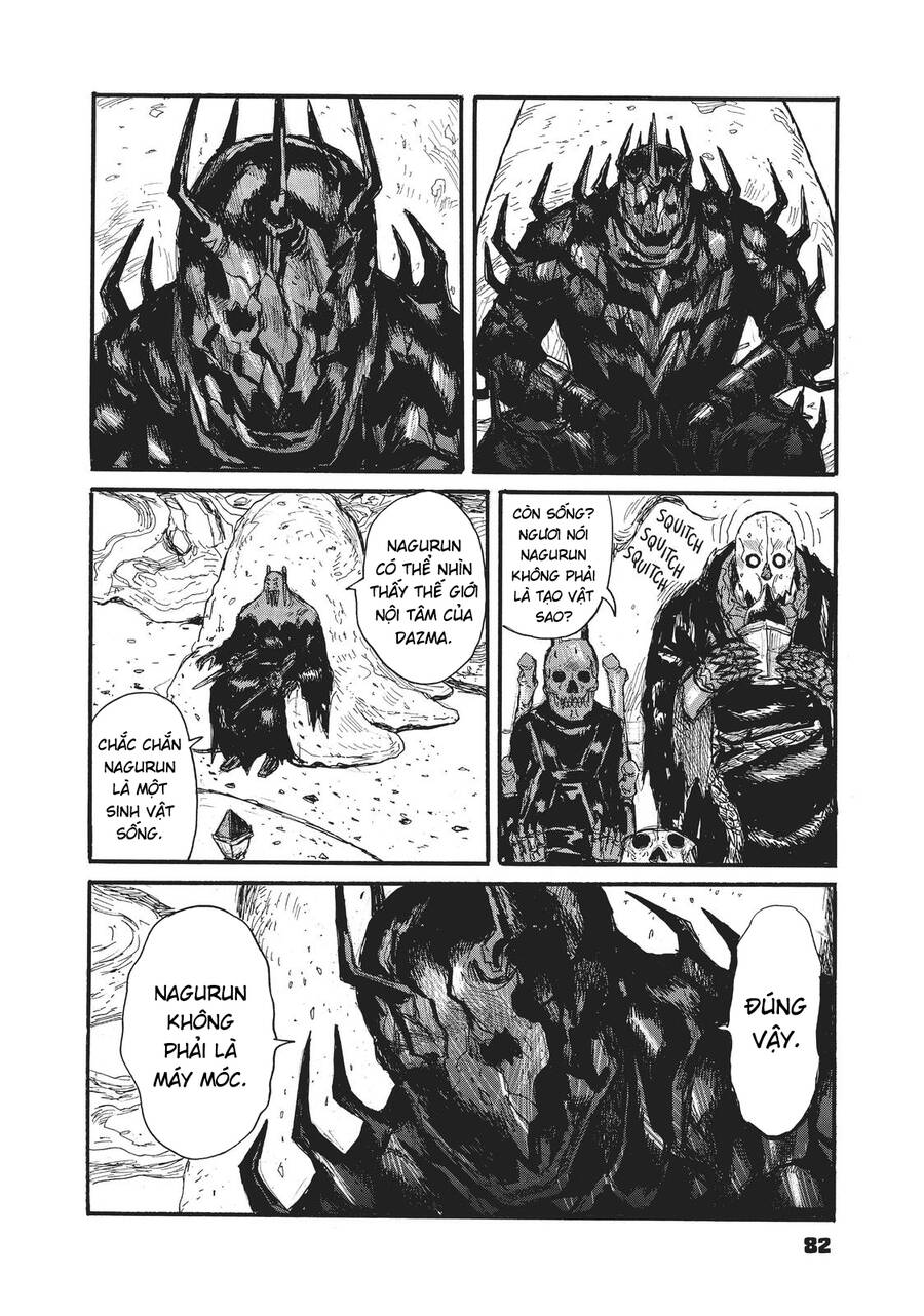 Dai Dark Chapter  27 - 13