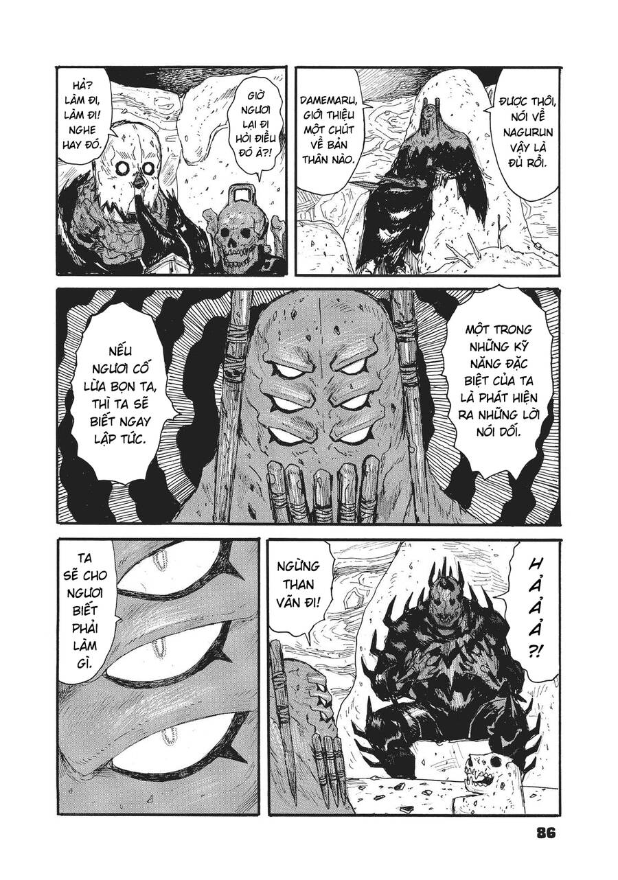 Dai Dark Chapter 27 - 17