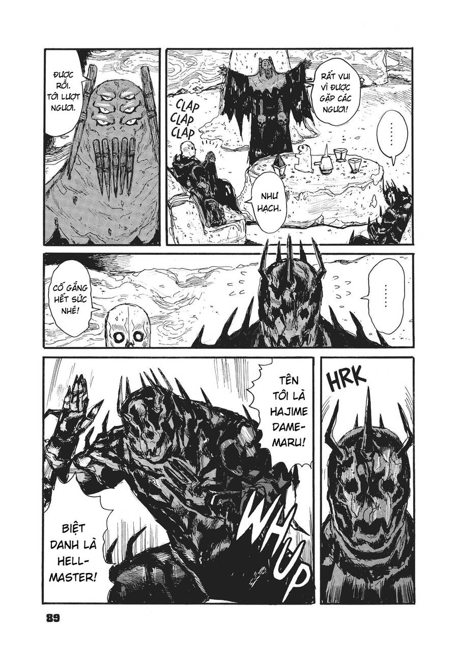 Dai Dark Chapter  27 - 20