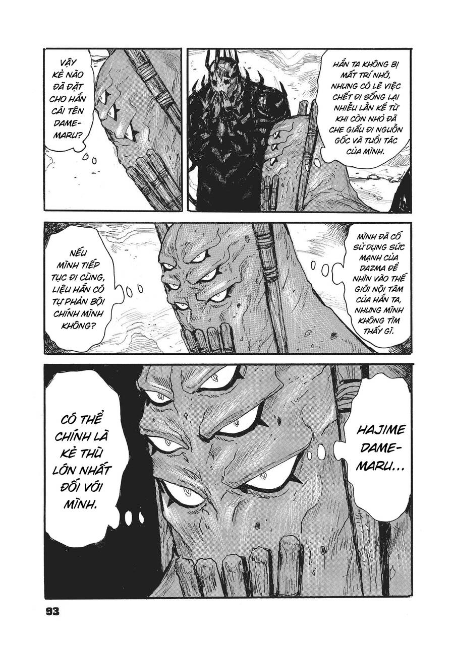 Dai Dark Chapter 27 - 24