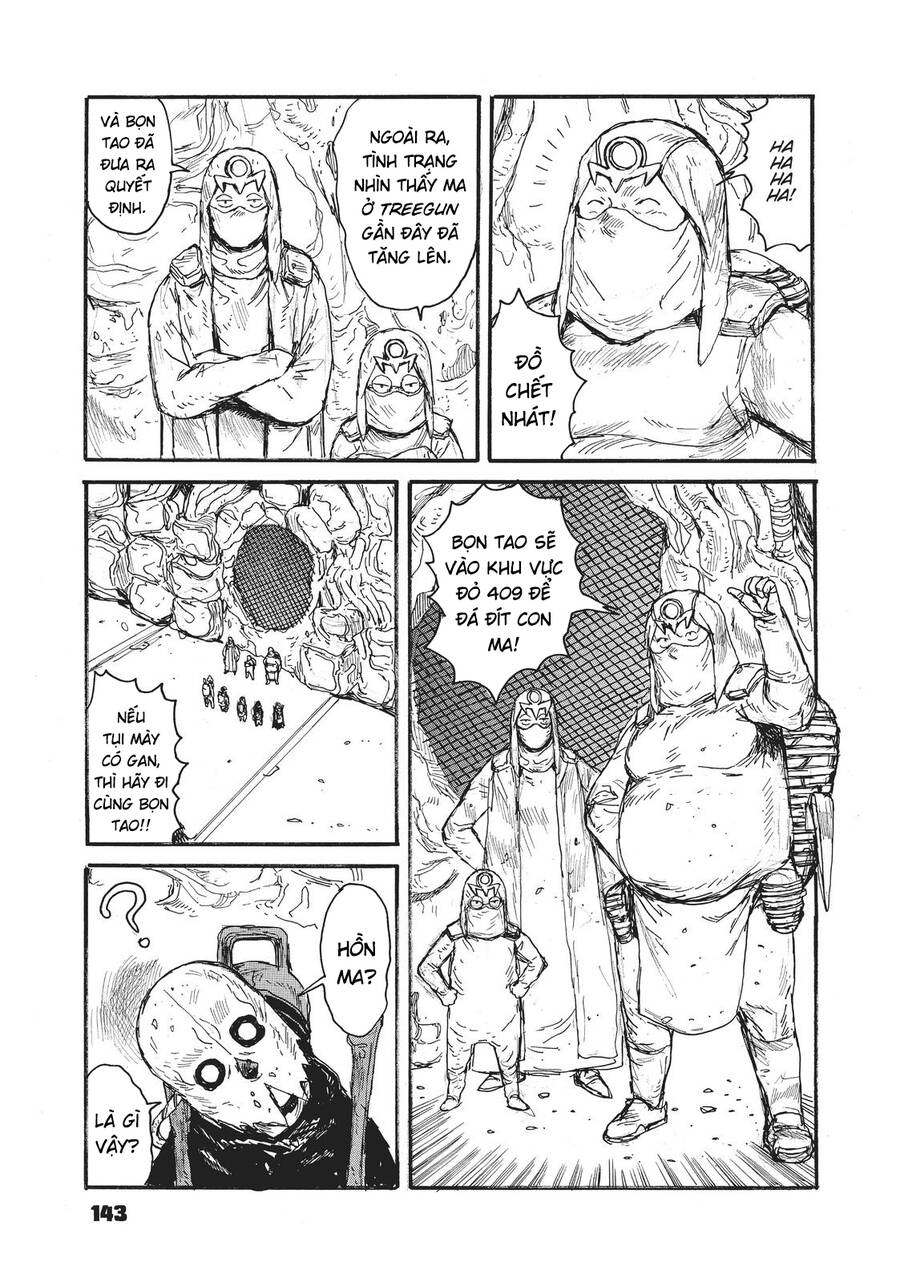 Dai Dark Chapter 29 - 14