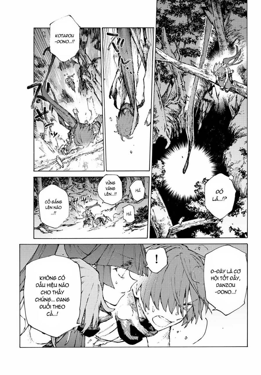 Fate/Grand Order: Epic Of Remnant - Shimosa Chapter 37.2 - 13