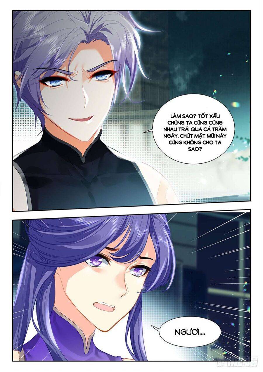 Âm Dương Miện Chapter  51.5 - 11