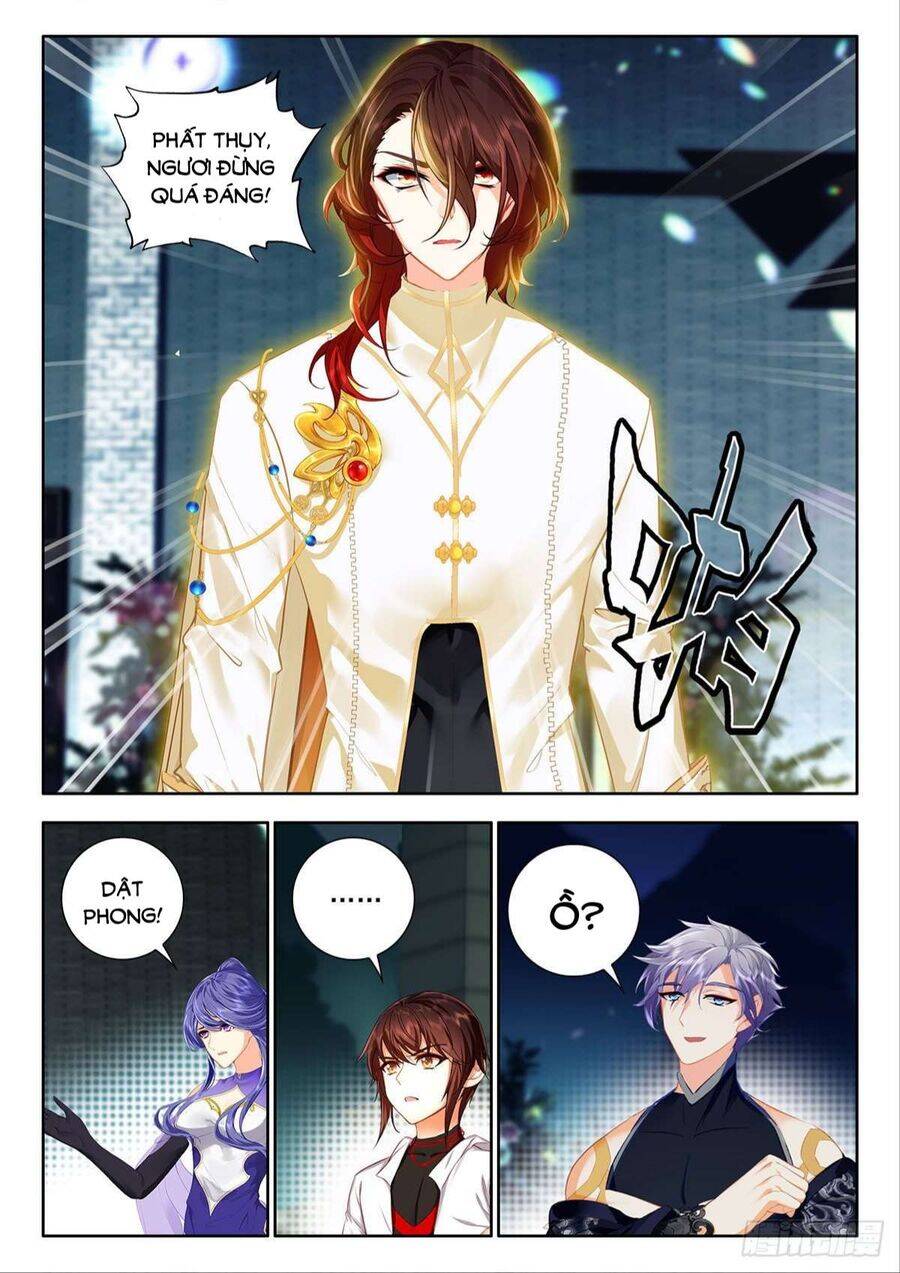 Âm Dương Miện Chapter  51.5 - 12