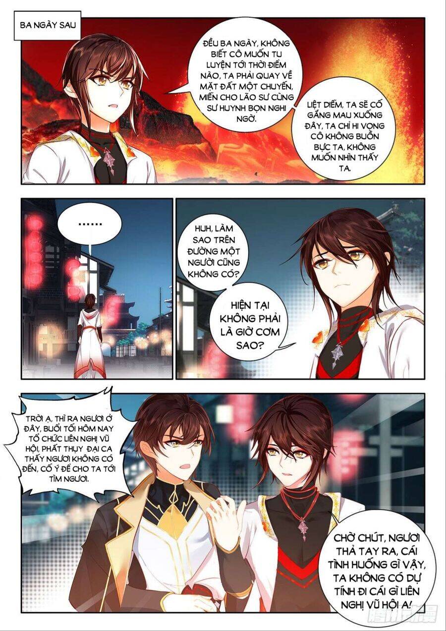 Âm Dương Miện Chapter  51.5 - 5