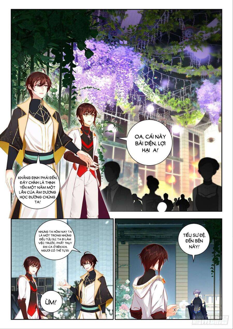 Âm Dương Miện Chapter  51.5 - 6