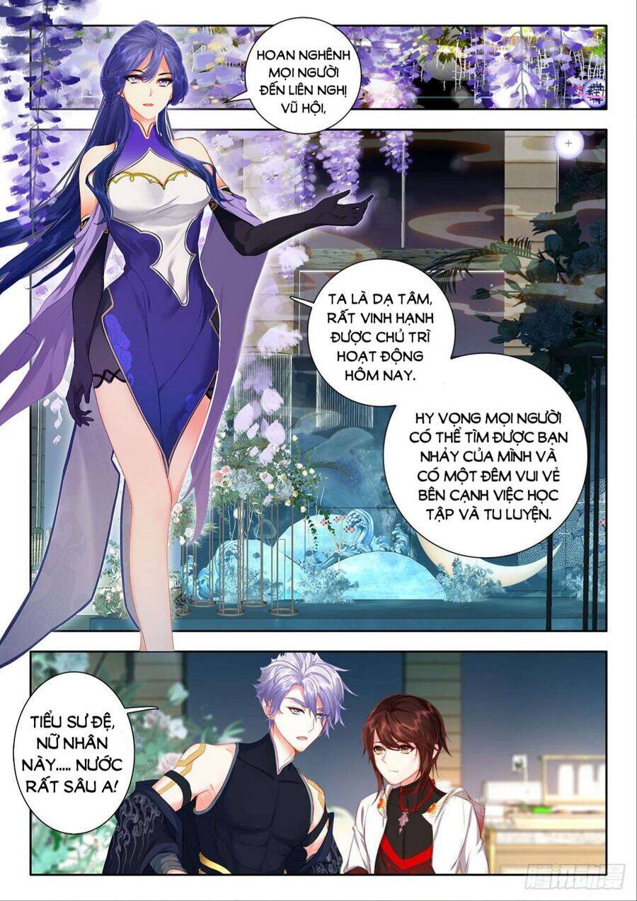 Âm Dương Miện Chapter  51.5 - 7