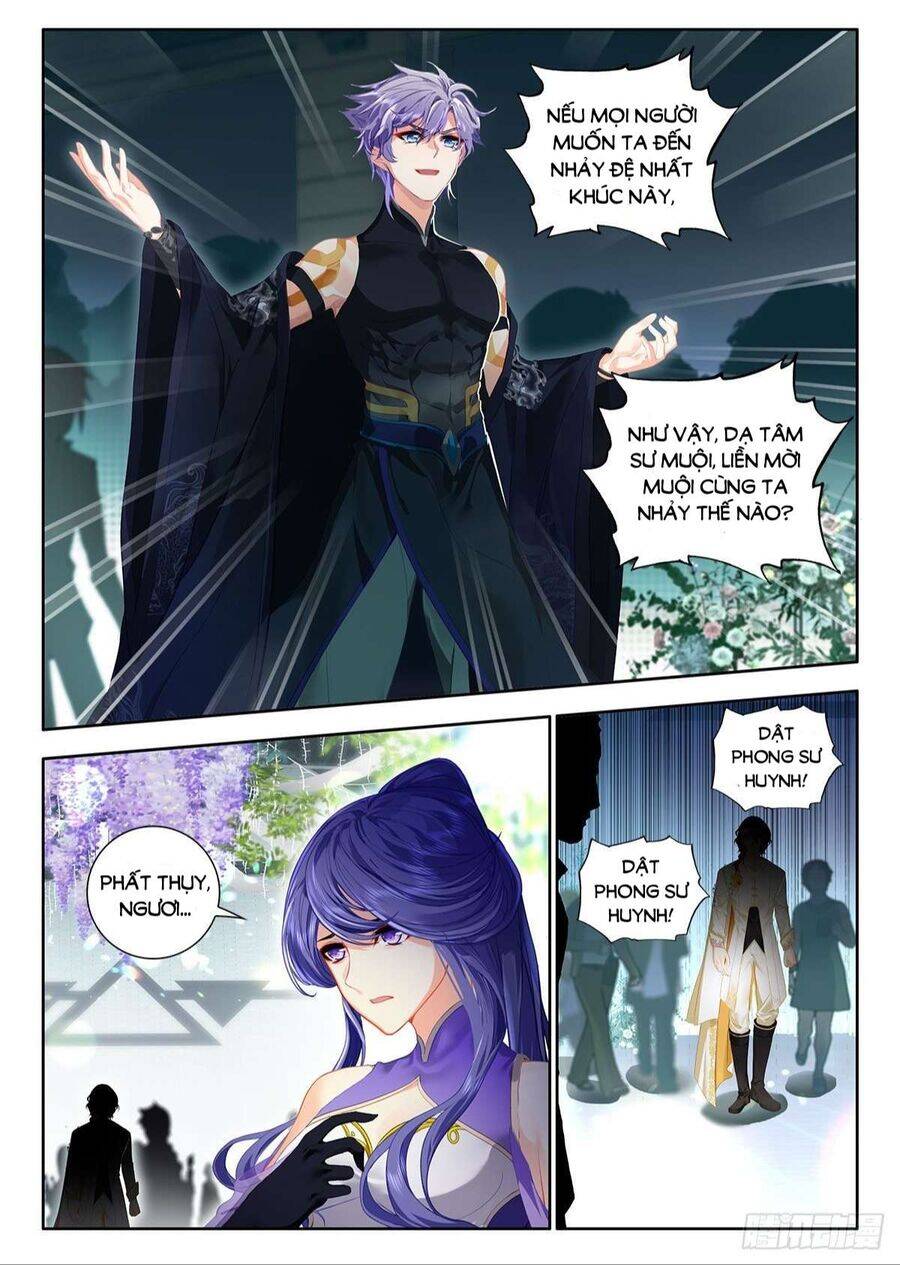 Âm Dương Miện Chapter  51.5 - 10