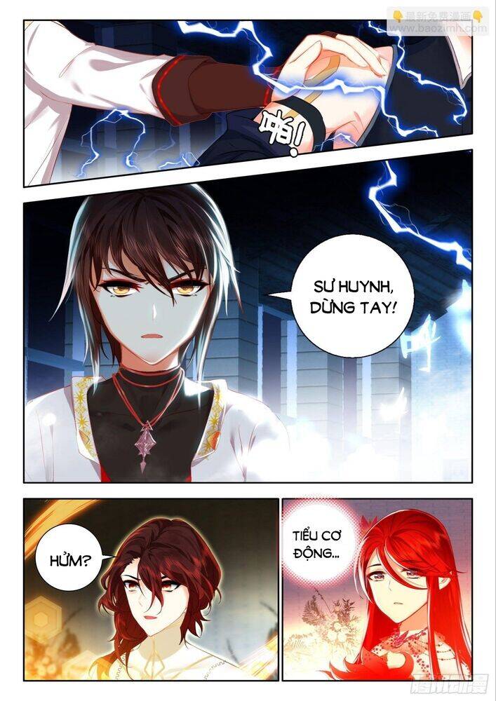 Âm Dương Miện Chapter  52.5 - 11