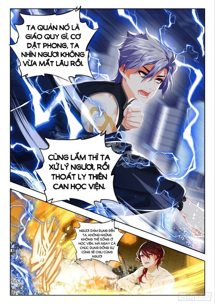 Âm Dương Miện Chapter  52.5 - 10