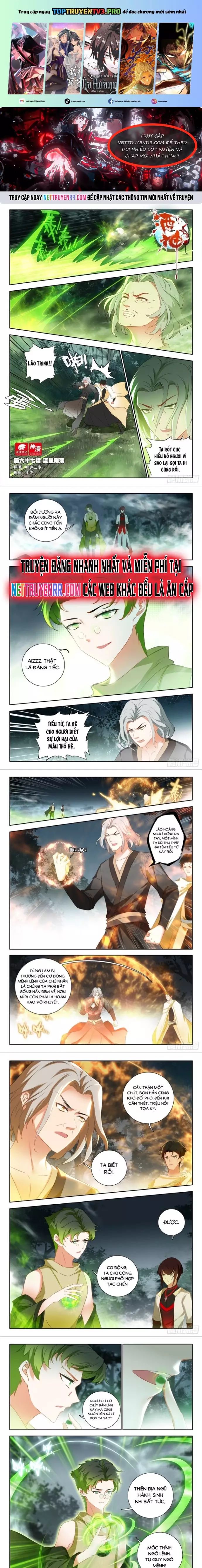 Âm Dương Miện Chapter 71 - 2