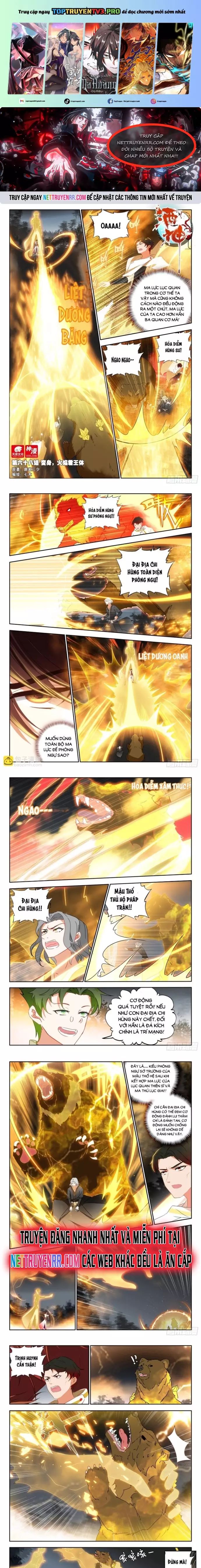 Âm Dương Miện Chapter 73 - 2