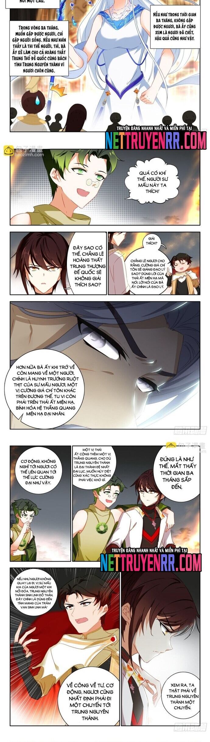 Âm Dương Miện Chapter 74 - 4