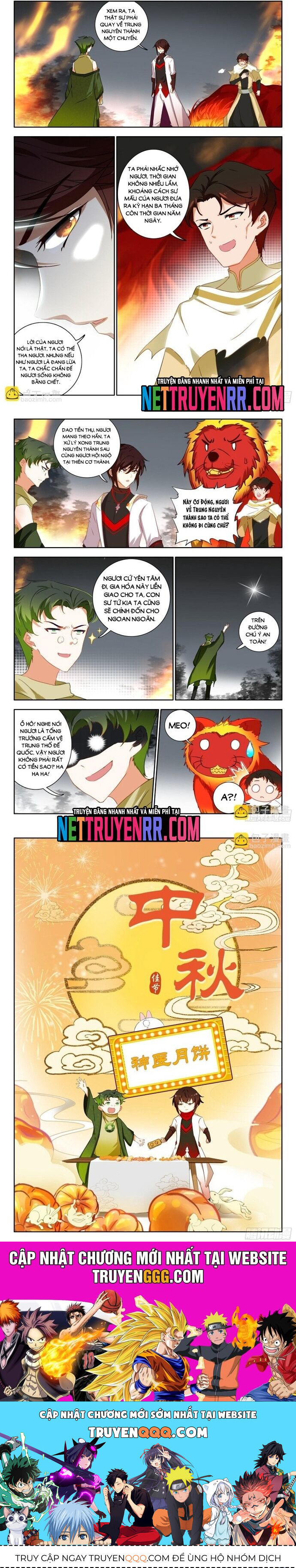 Âm Dương Miện Chapter 74 - 5