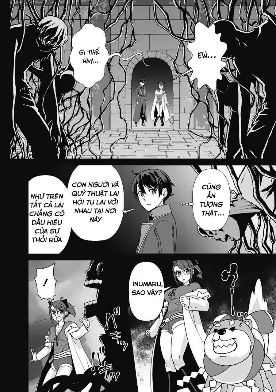 The Reincarnation Magician Of The Inferior Eyes Chapter 103 - 6