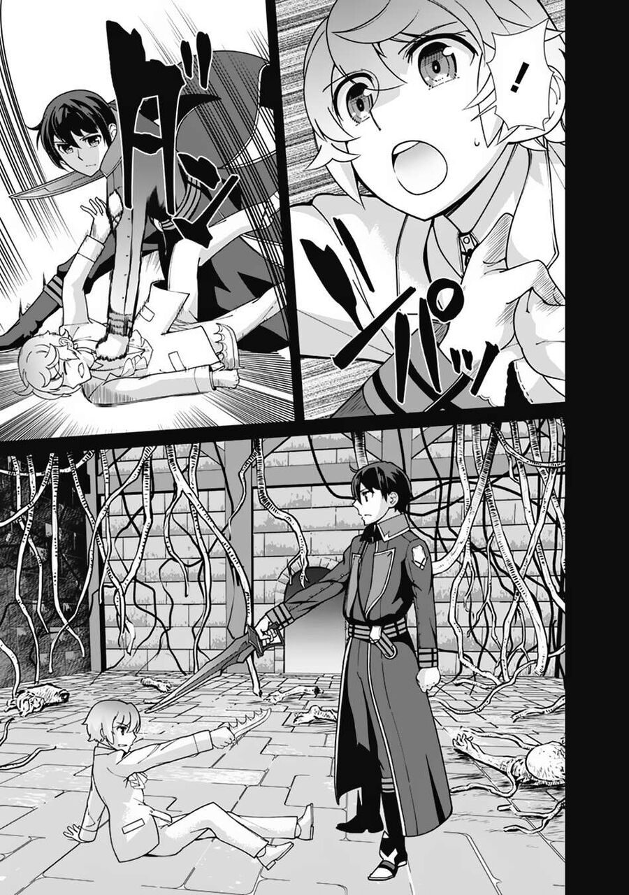 The Reincarnation Magician Of The Inferior Eyes Chapter 103 - 9
